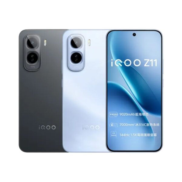 iQOO Z11